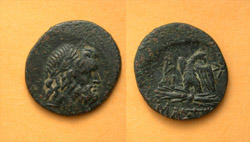 Pontos, Amaseia City issue, 2nd-1st Cent BC